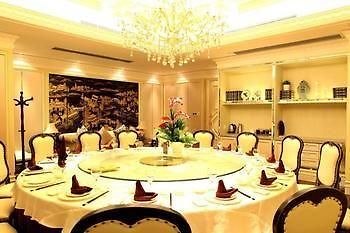 Oukai Hotel Hangzhou Eksteriør billede